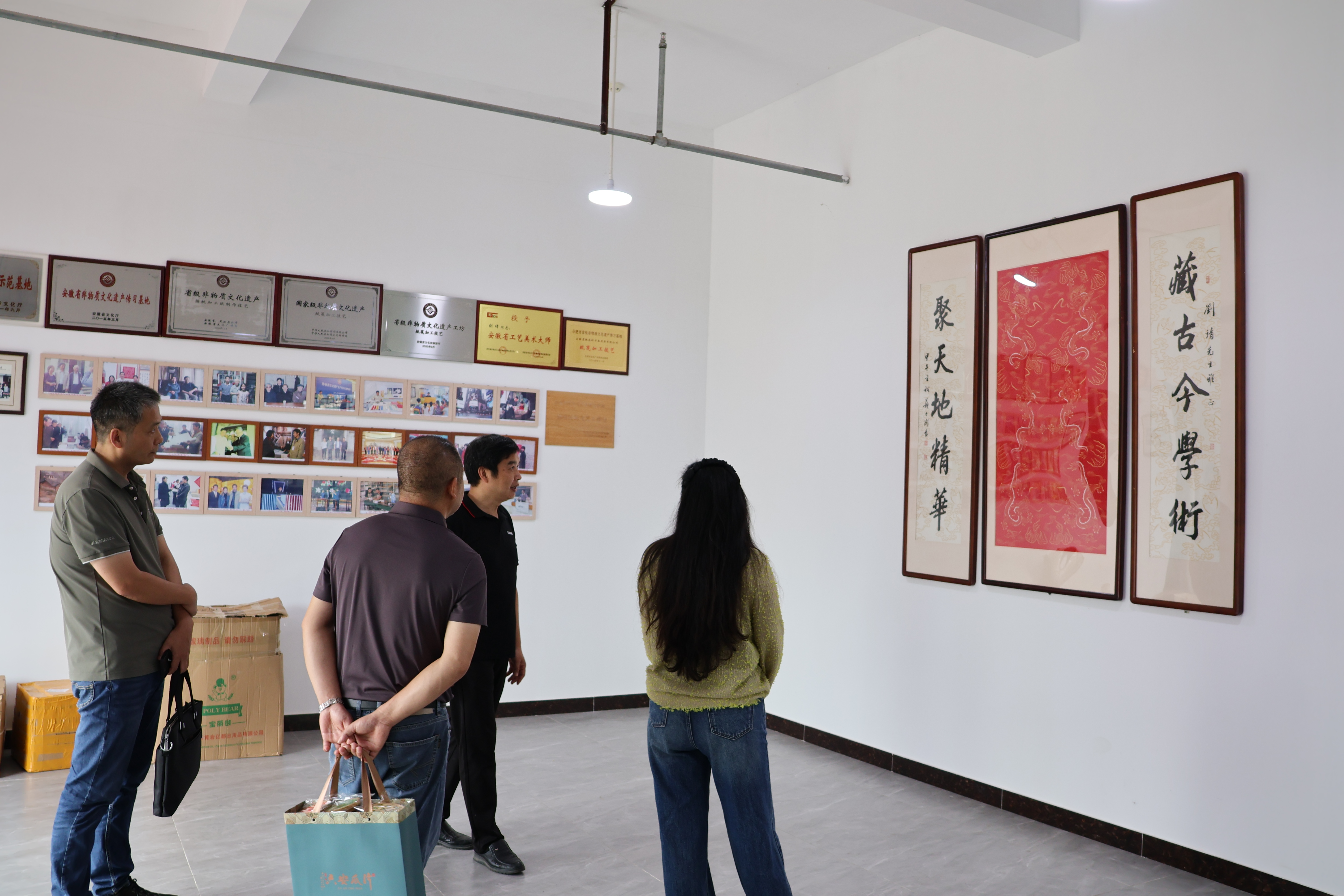 参观掇英轩传统文化与研学展示空间